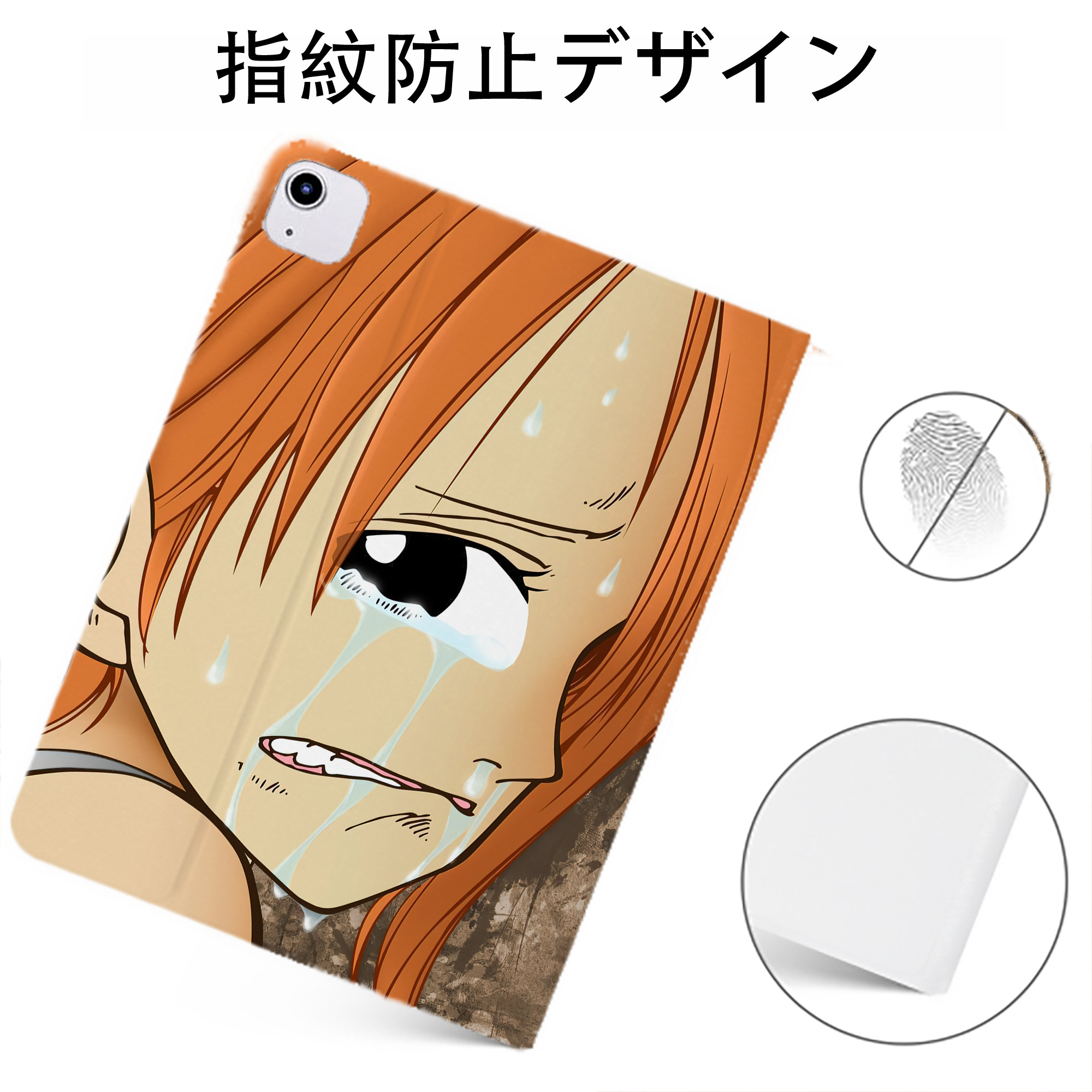 （画像用） ワンピース ONE PIECE IPadケース ペンホルダー付き ブックスタイルデザイン